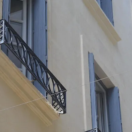 Concorde - Centre De * Nîmes