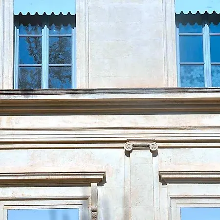 Ξενοδοχείο Concorde - Centre De Νιμ